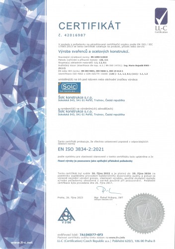 EN ISO 3834-2:2005
